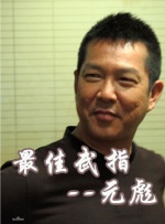 少妇被粗大的猛烈进出小说