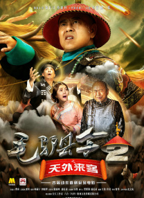 麻豆传媒艺人