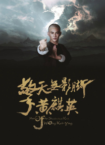 毛笔**