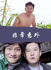 亚洲一区二区 欧美激情