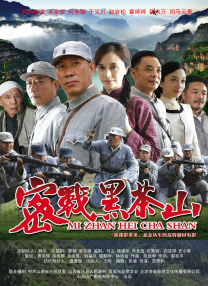 亚洲三级天堂