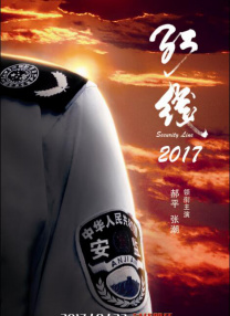 99午夜