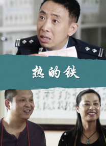 舒淇metcn裸体