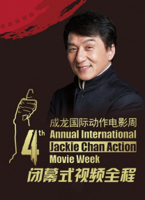 欧美日韩在线免费