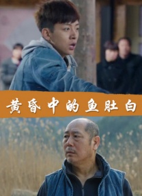 海角社区破解