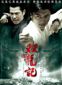 成人在线播放