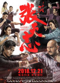 91免费高清无砖码网站