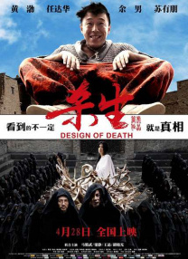 亚洲v在线