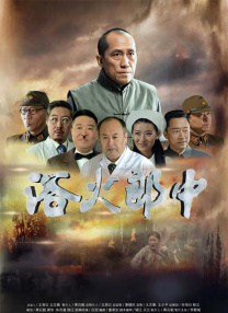 伊人一区