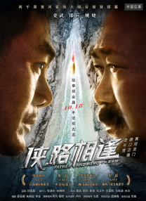 自拍一区在线