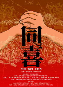 香蕉视频污污下载