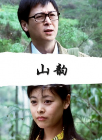 羞羞色漫在线观看