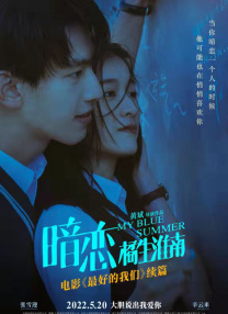 青青草手机在线