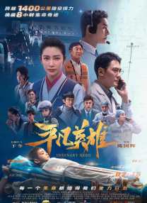 free性chinese香港videos