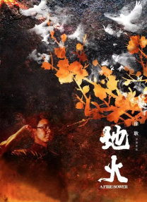 在线精品欧美