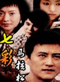 国内一级片