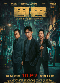 驱动升级用什么软件