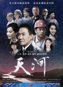 一本一道久久