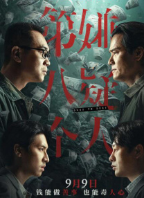 亚洲综合伊人制服丝袜美腿