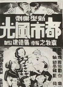 在线日韩亚洲