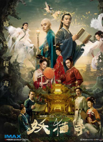 牛牛在线视频