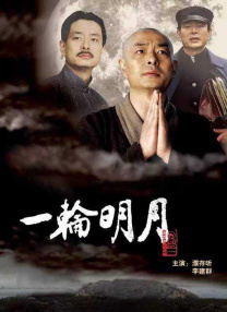 噜噜av