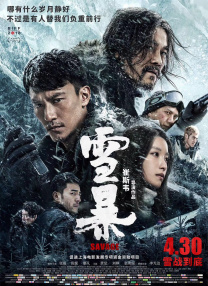 99久久er这里只有精品17