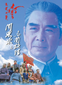 日本国产一区二区三区