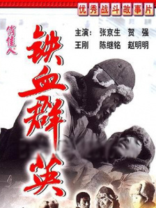 19影视