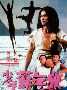 成人资源站