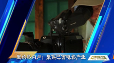 爱弓凉在线播放