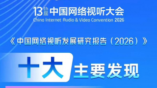 欧美一级毛片怡红院