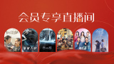 国产精品海角社区