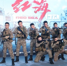 澳门映画vk